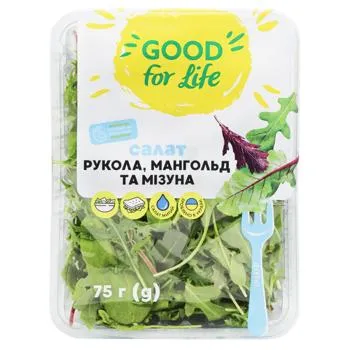 Рукола, Мангольд та Мізуна Good for Life 75г - Photo 1