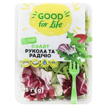 Рукола, Радічіо Good for Life 75г - Photo 1