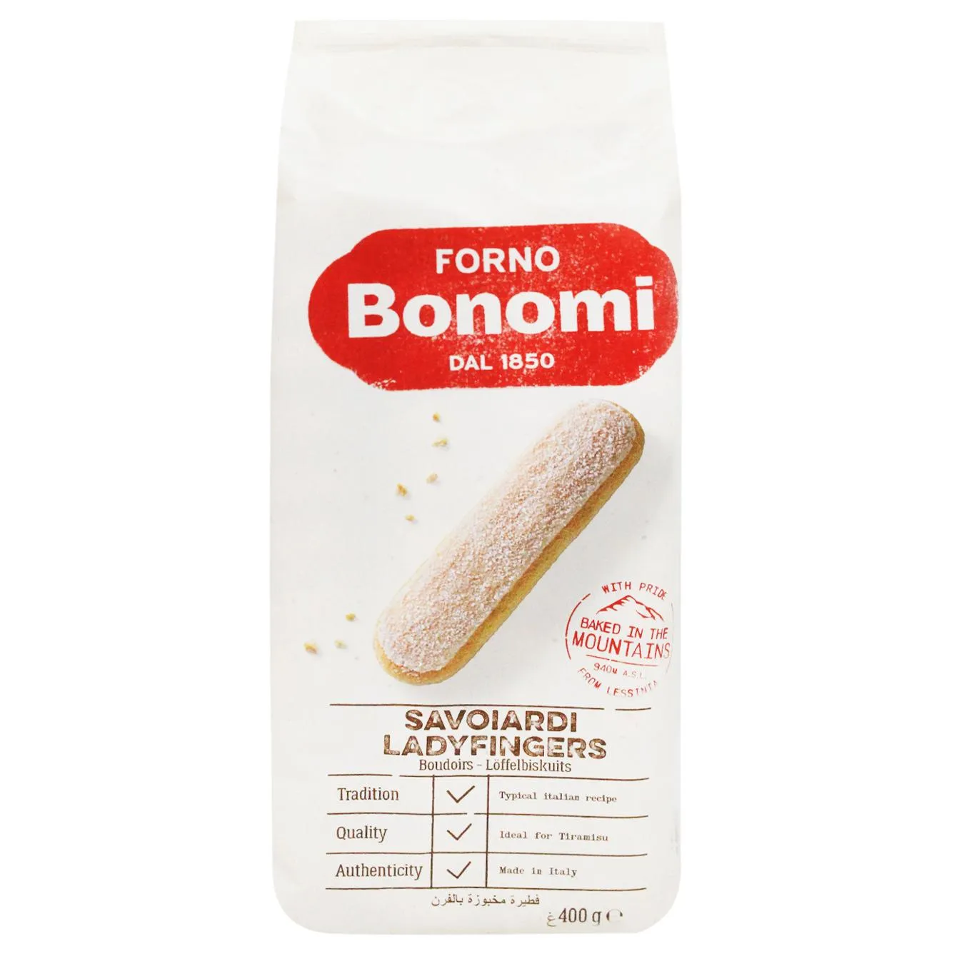Печиво Bonomi Савоярді 400г - Фото 1