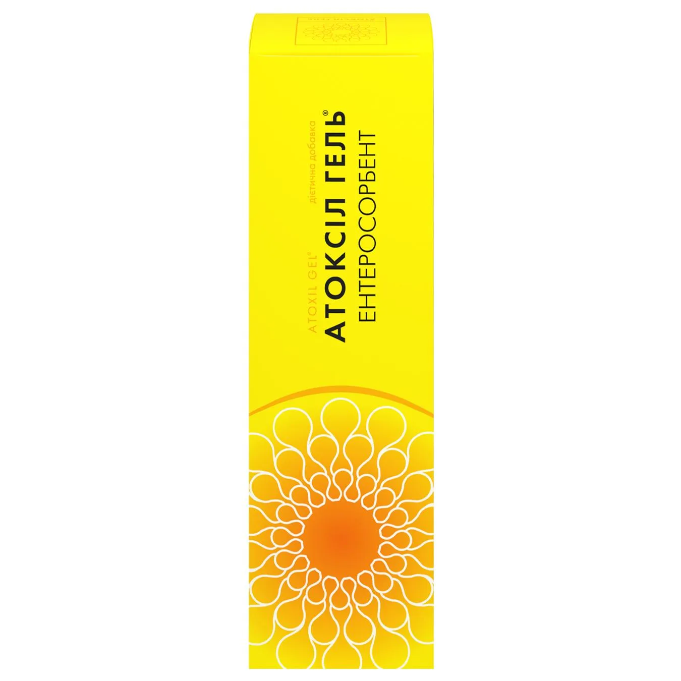 Добавка дієтична Атоксіл гель №4 20г - Фото 1
