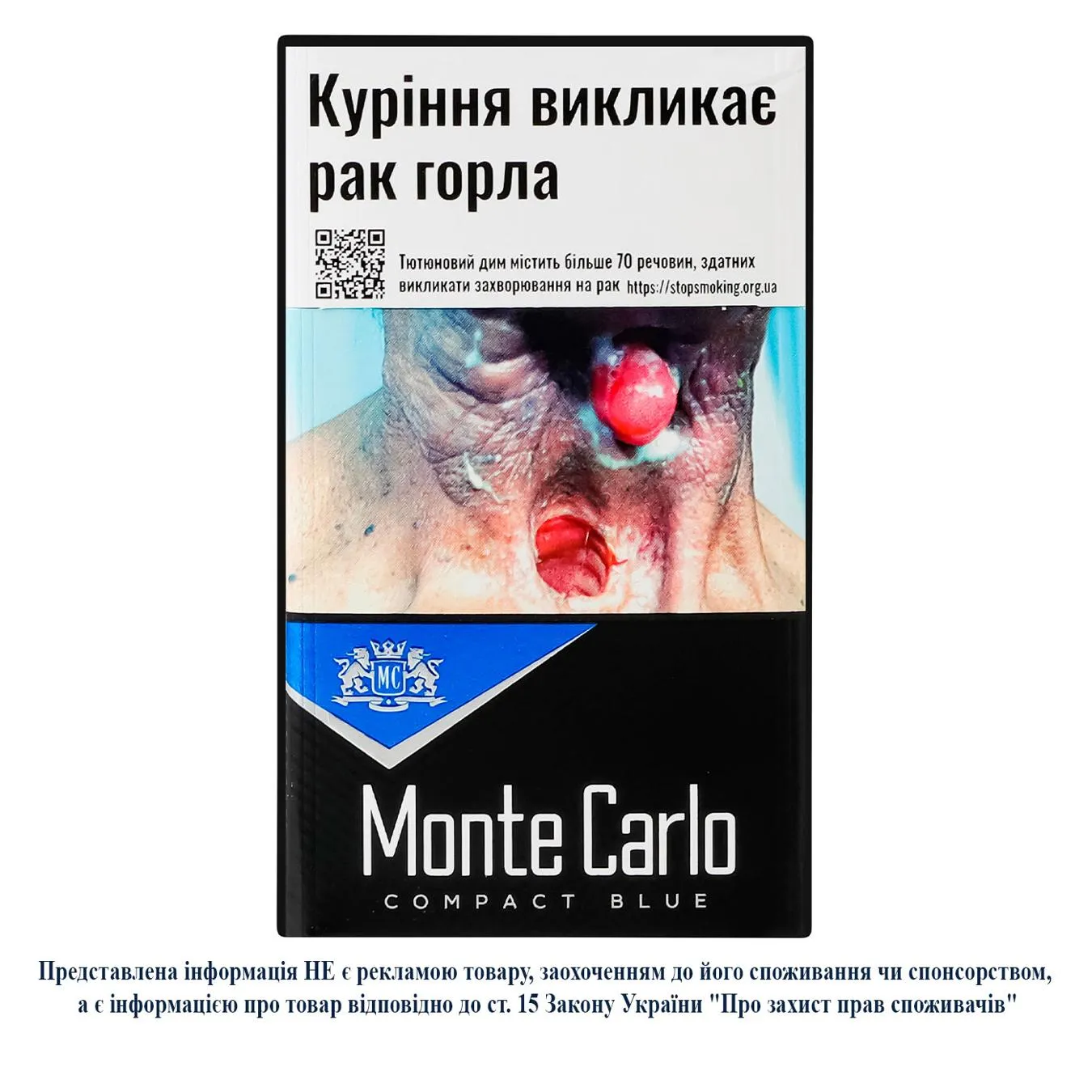 Цигарки Monte Carlo Compact Blue - Фото 3