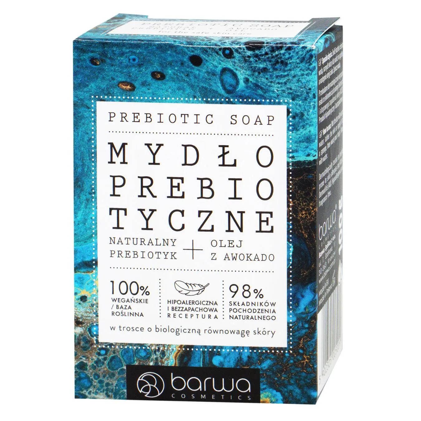 Мило тверде Barwa пребіотичне та гіпоалергенне з олією авокадо 100г - Фото 1