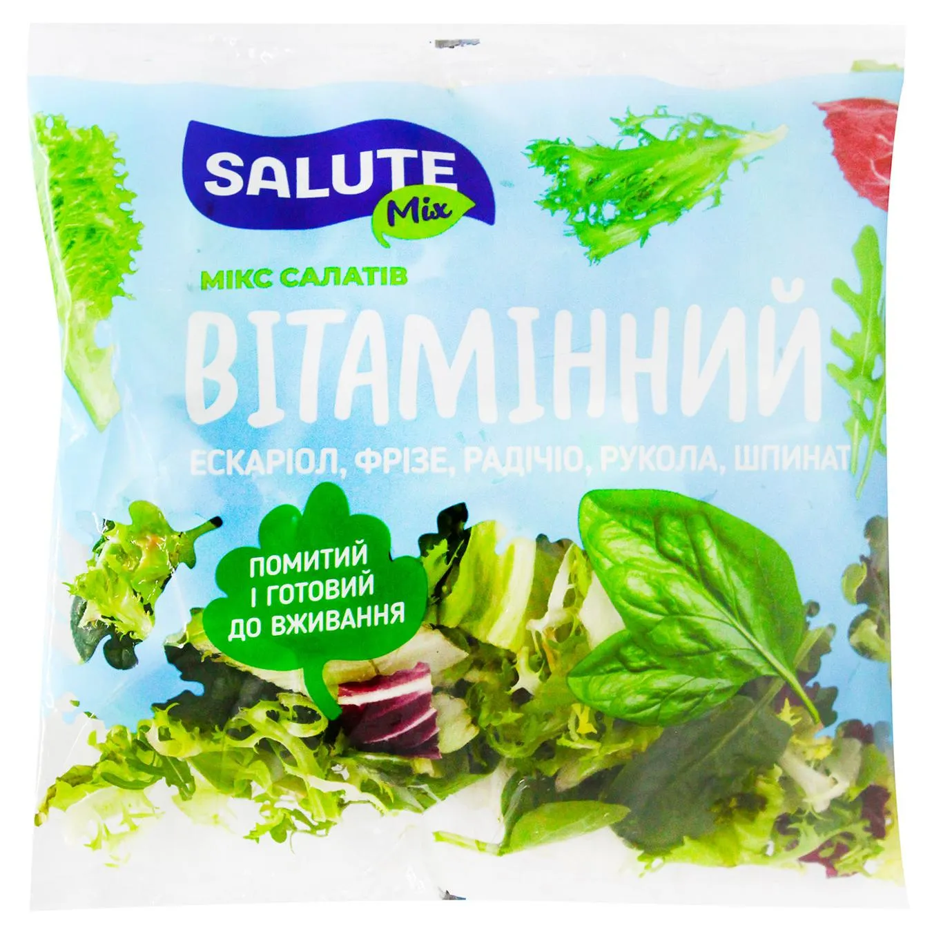 Салат Вітамінний Salute 120г - Фото 1