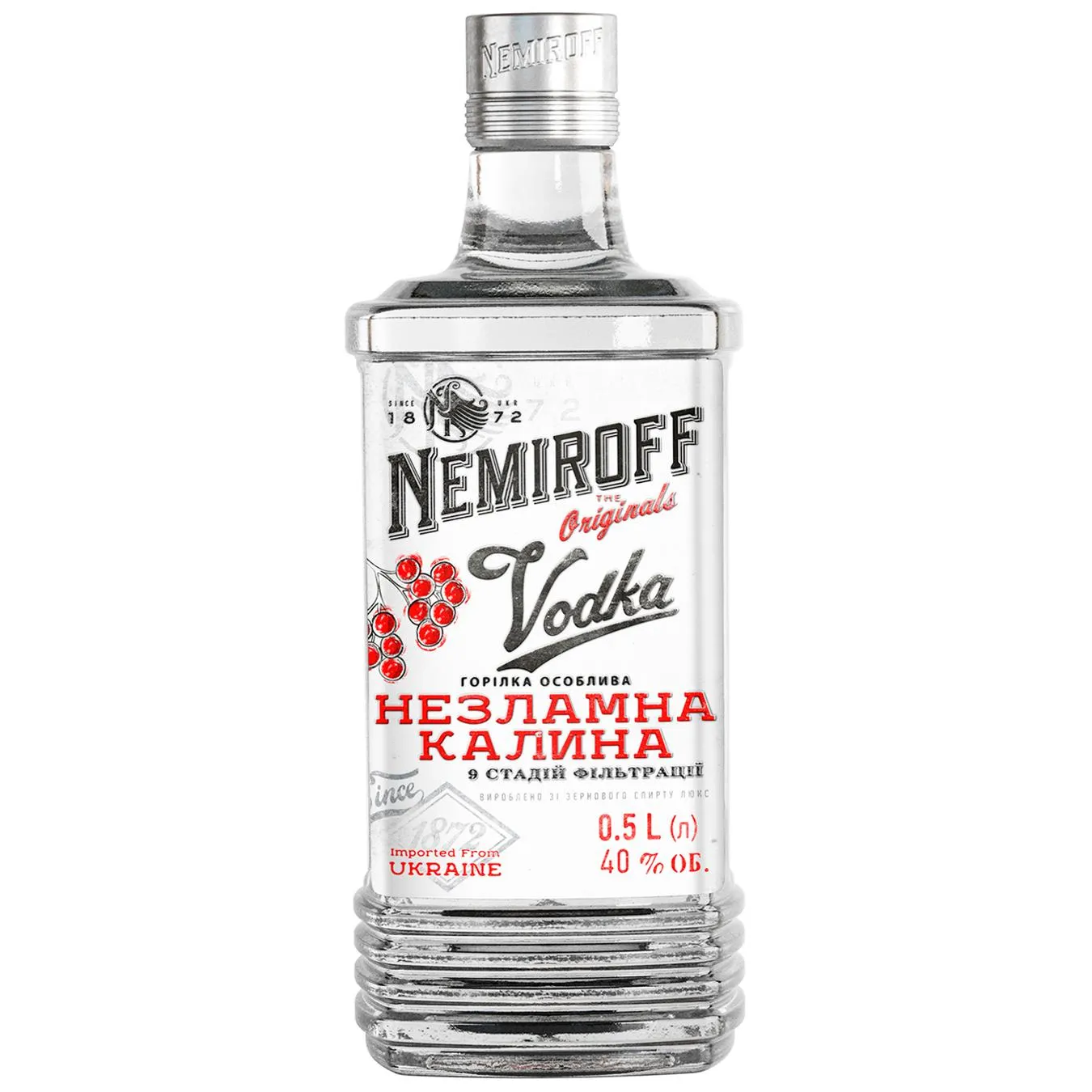 Горілка Nemiroff Незламна калина 0,5л 40% - Фото 1