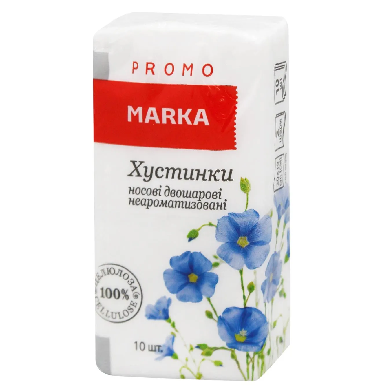 Хустинки паперові Marka Promo 2-шарові 10шт - Фото 1