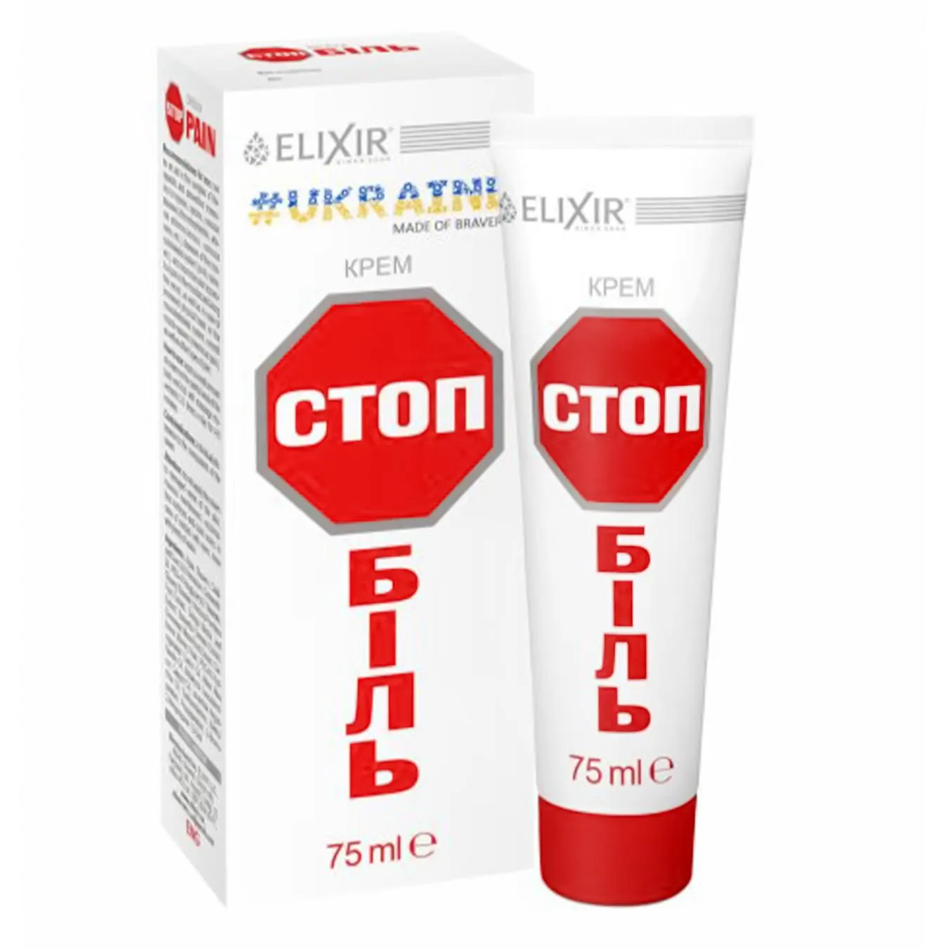 Крем Еліксір Стоп-біль 75мл - Фото 1