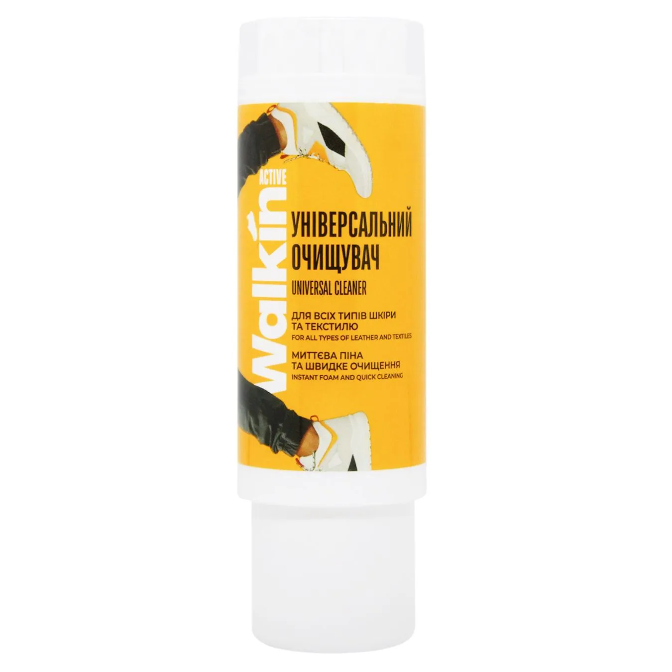 Піна для взуття універсальний очищувач Walkin Active 50мл - Фото 1
