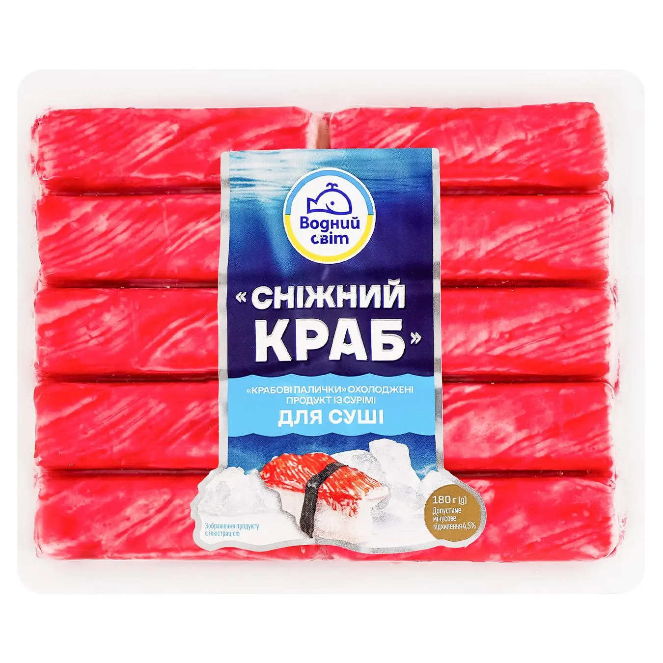 Крабові палички Водний Світ Снiжний краб для суші охолоджені 180г - Фото 1