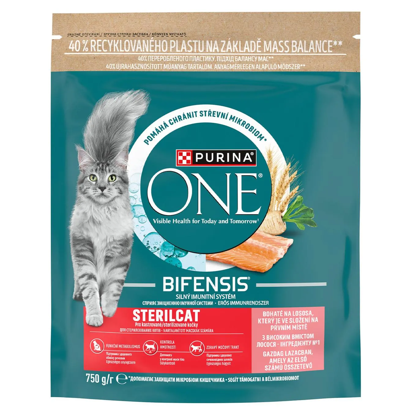 Корм сухий Purina One з лососем для стерилізованих котів 750г - Фото 1