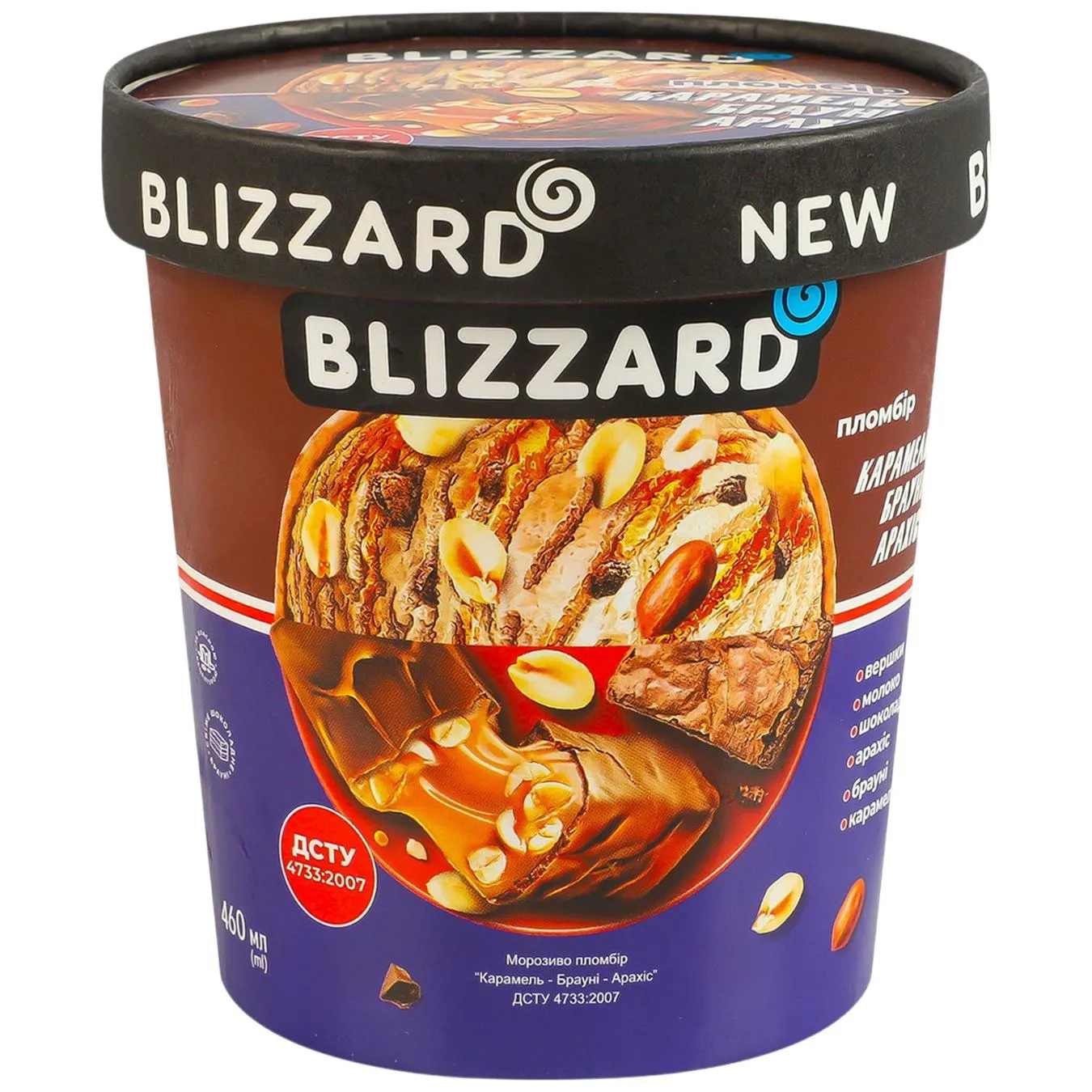 Морозиво Blizzard Карамель-брауні-арахіс 340г - Фото 1