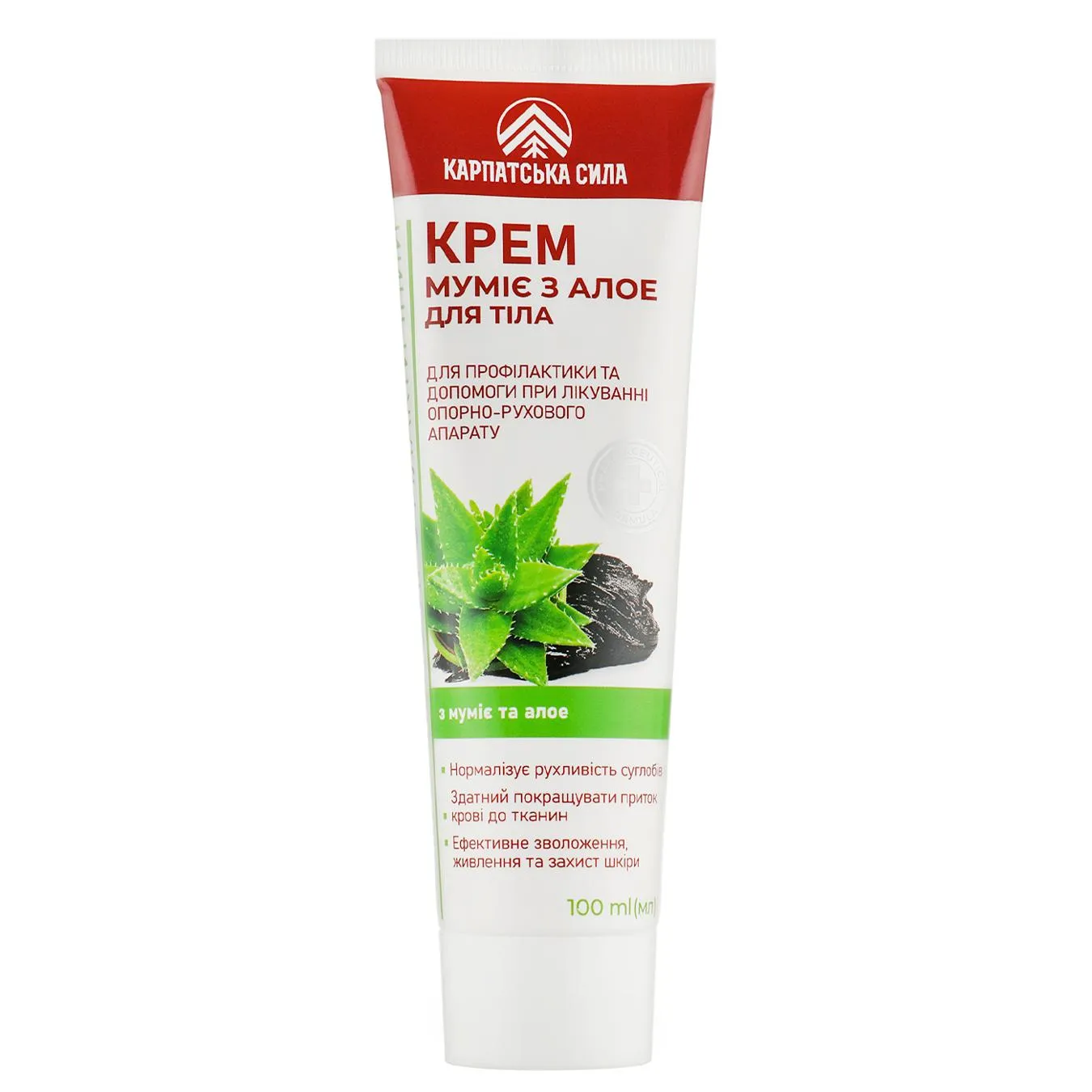 Крем для тіла Карпатська Сила Муміє з алоє вера 100мл - Фото 1