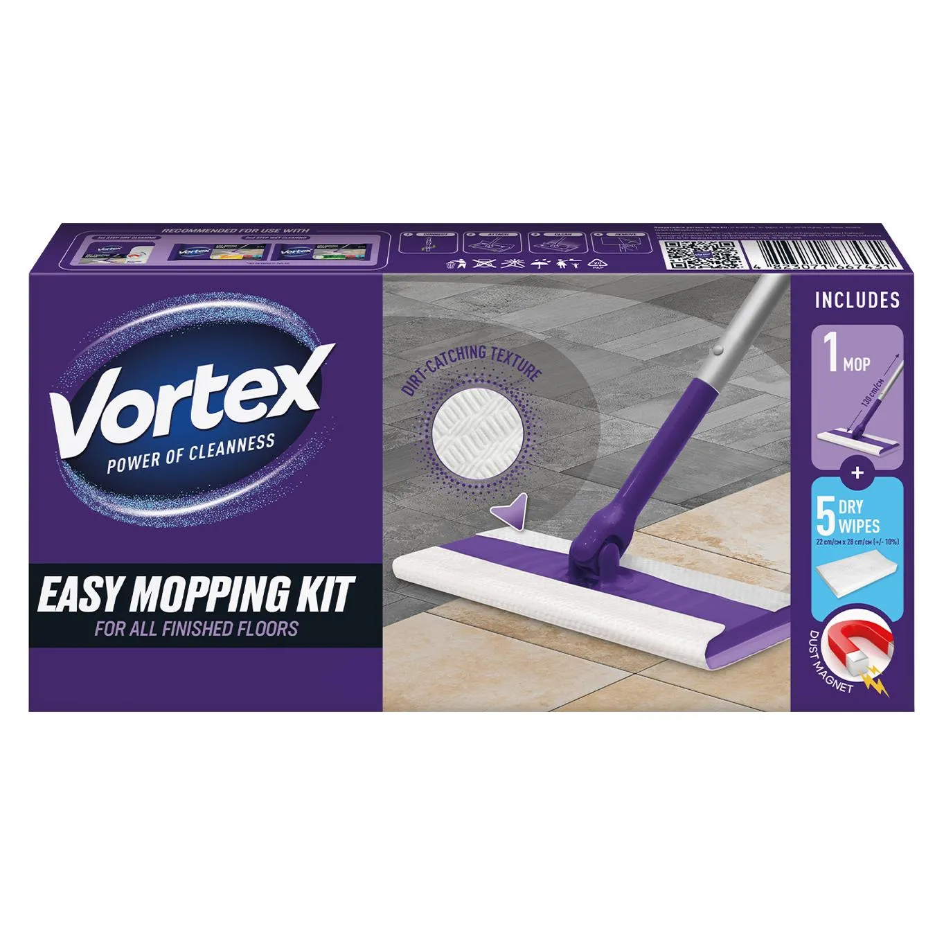 Набір для прибирання Vortex Швабра і сухі серветки 5шт - Фото 1