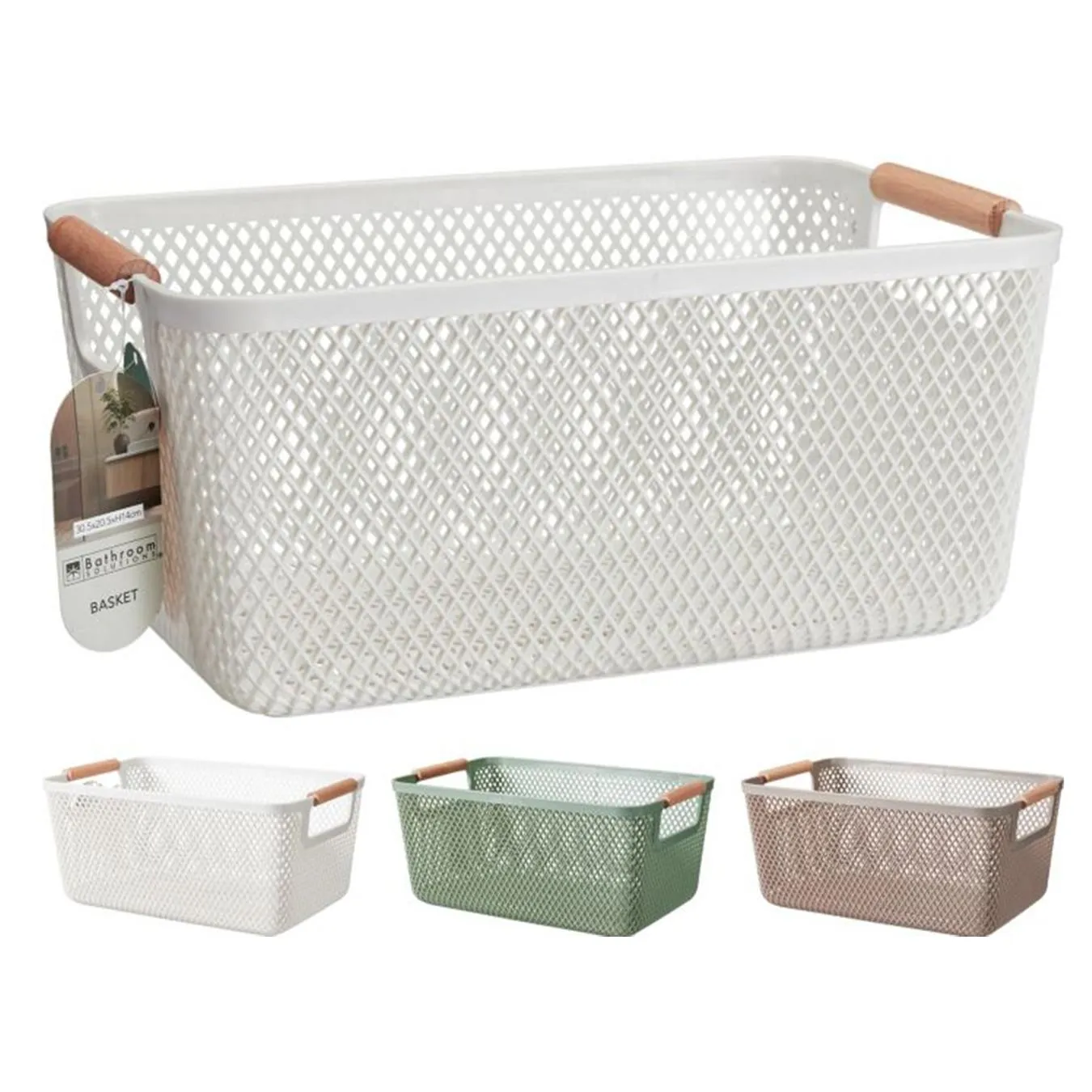 Кошик для зберігання Koopman 31х20х14см - Фото 1