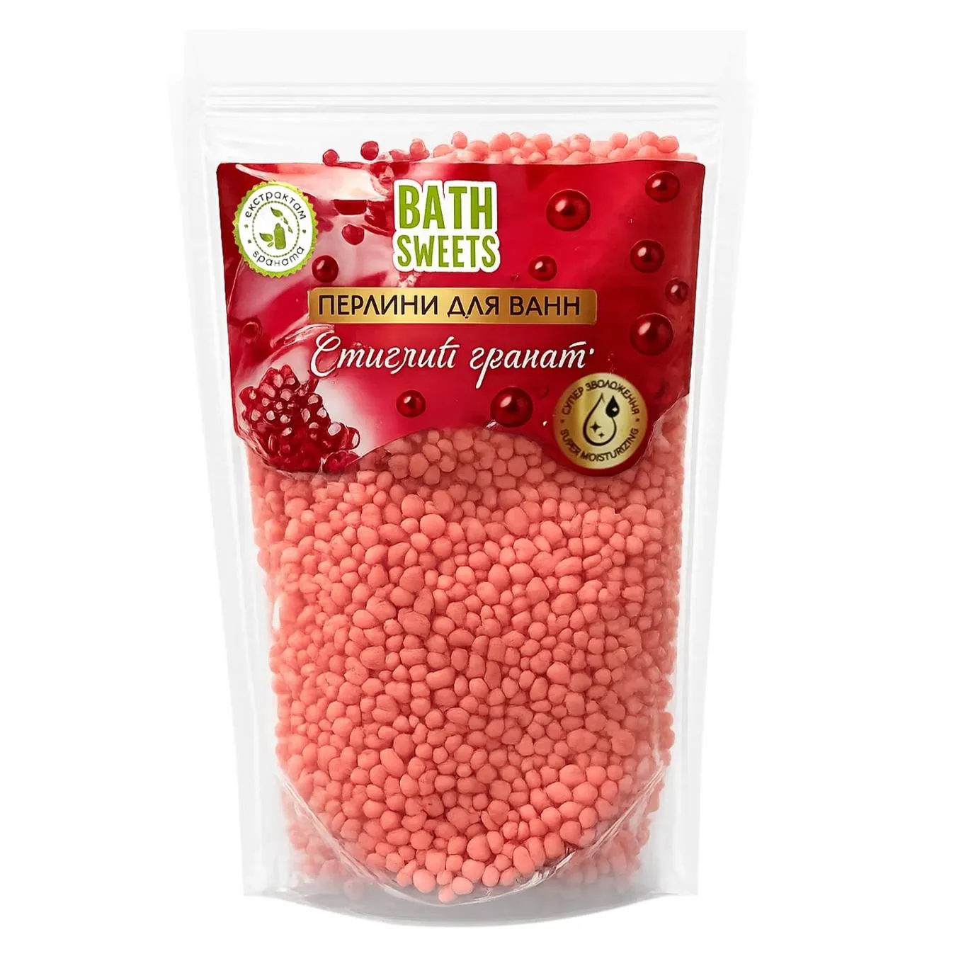 Перлини для ванн Bath Sweets Стиглий гранат 120г - Фото 1