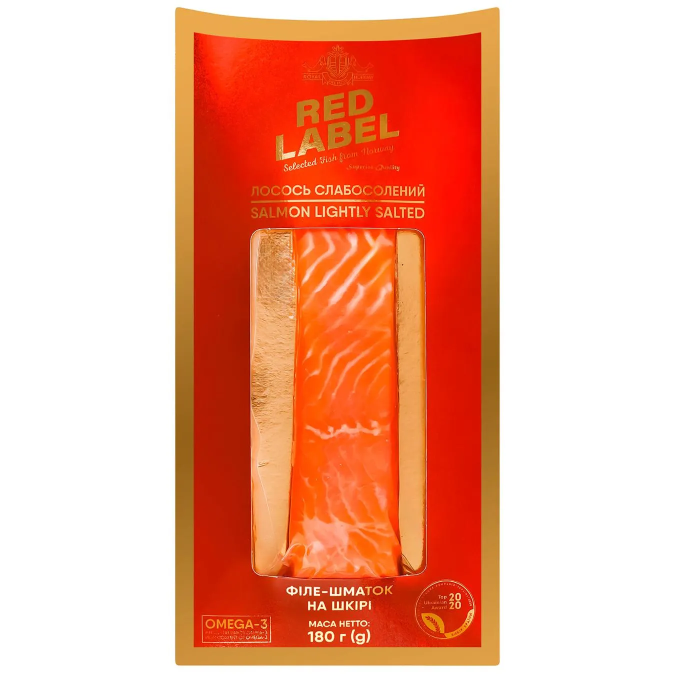 Лосось Red Label філе-шматок на шкірі слабосолений 180г - Фото 1