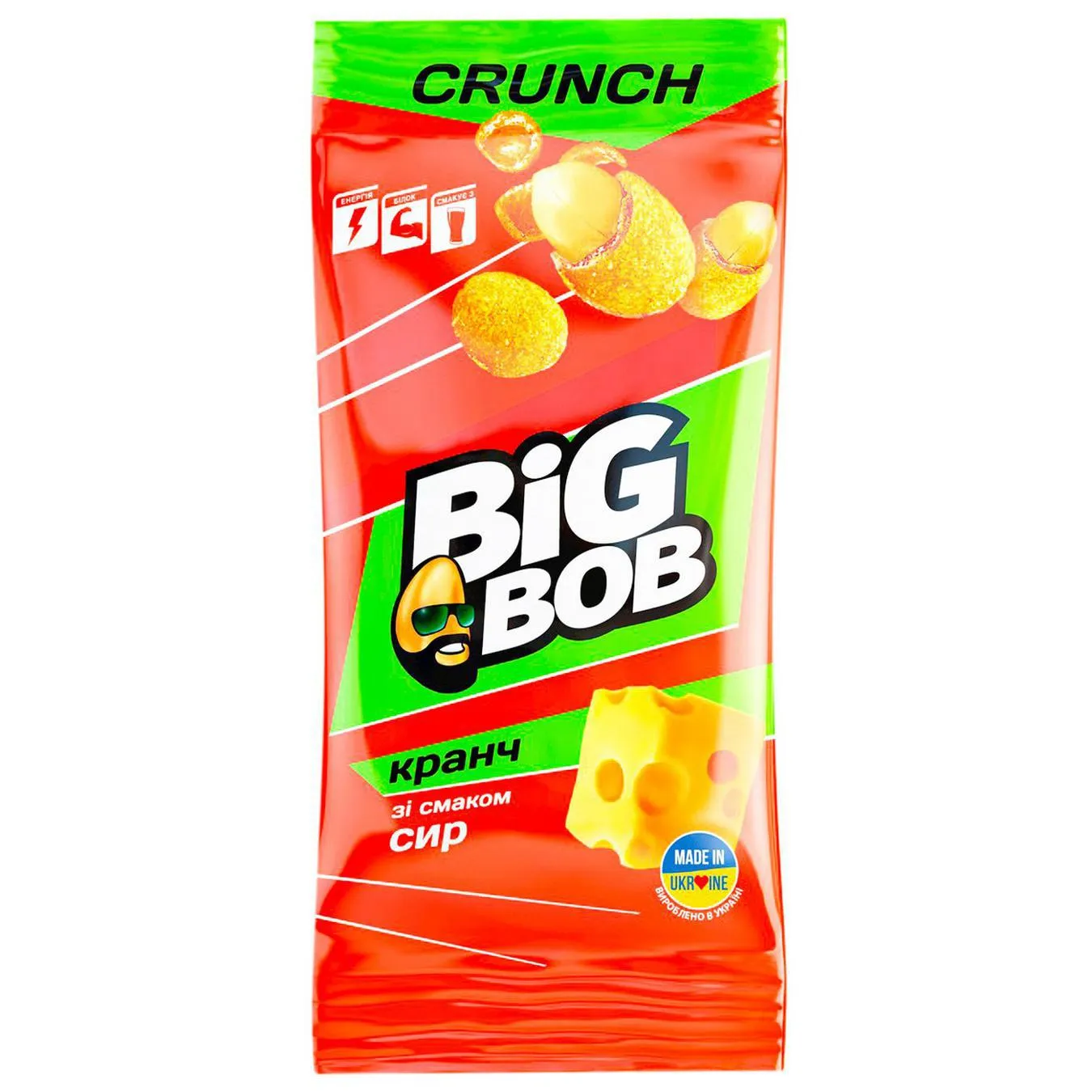 Арахіс Big Bob смажений солоний в хрусткій оболонці зі смаком сиру 60г - Фото 1