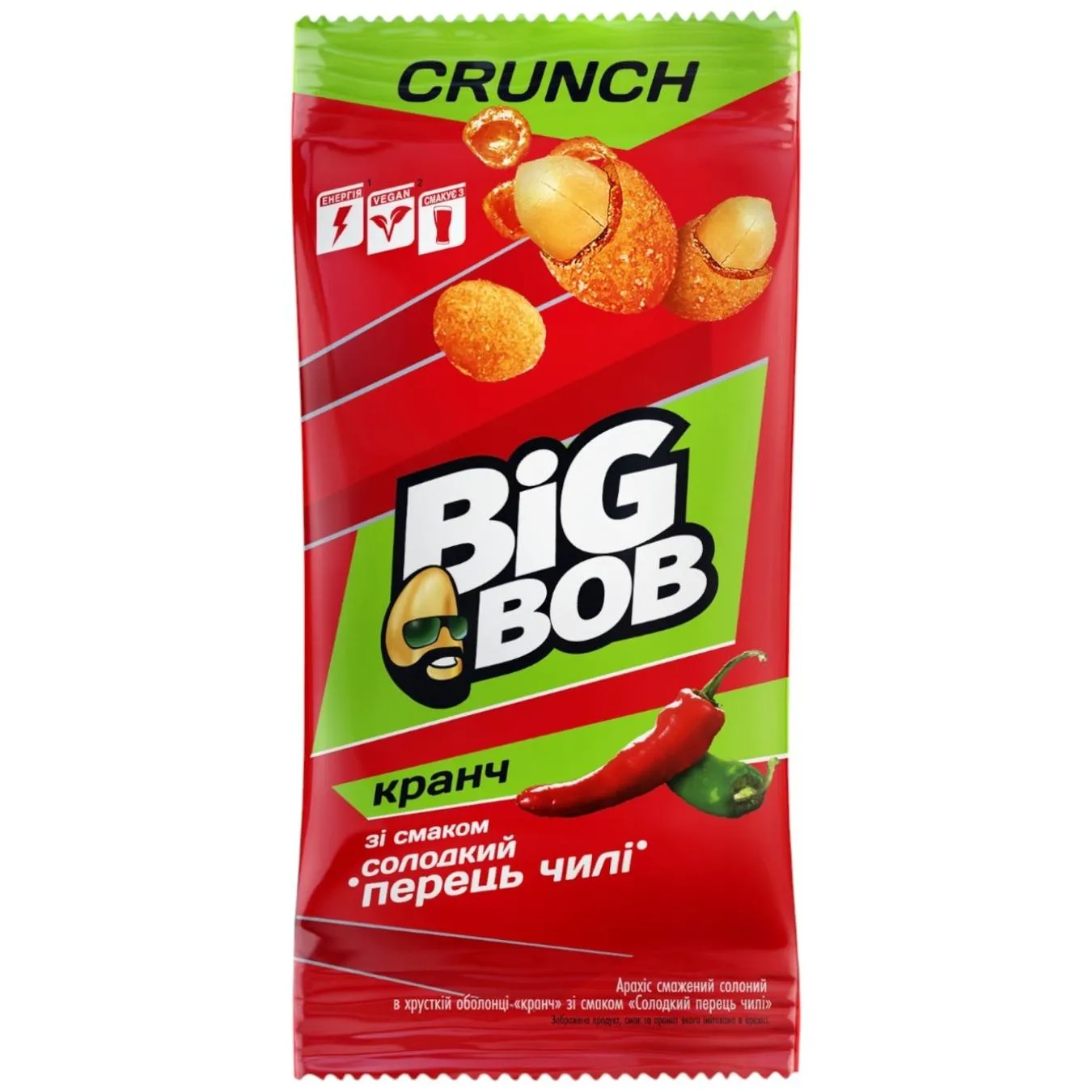 Арахіс Big Bob смажений солоний в хрусткій оболонці зі смаком Солодкий перець Чилі 60г - Фото 1