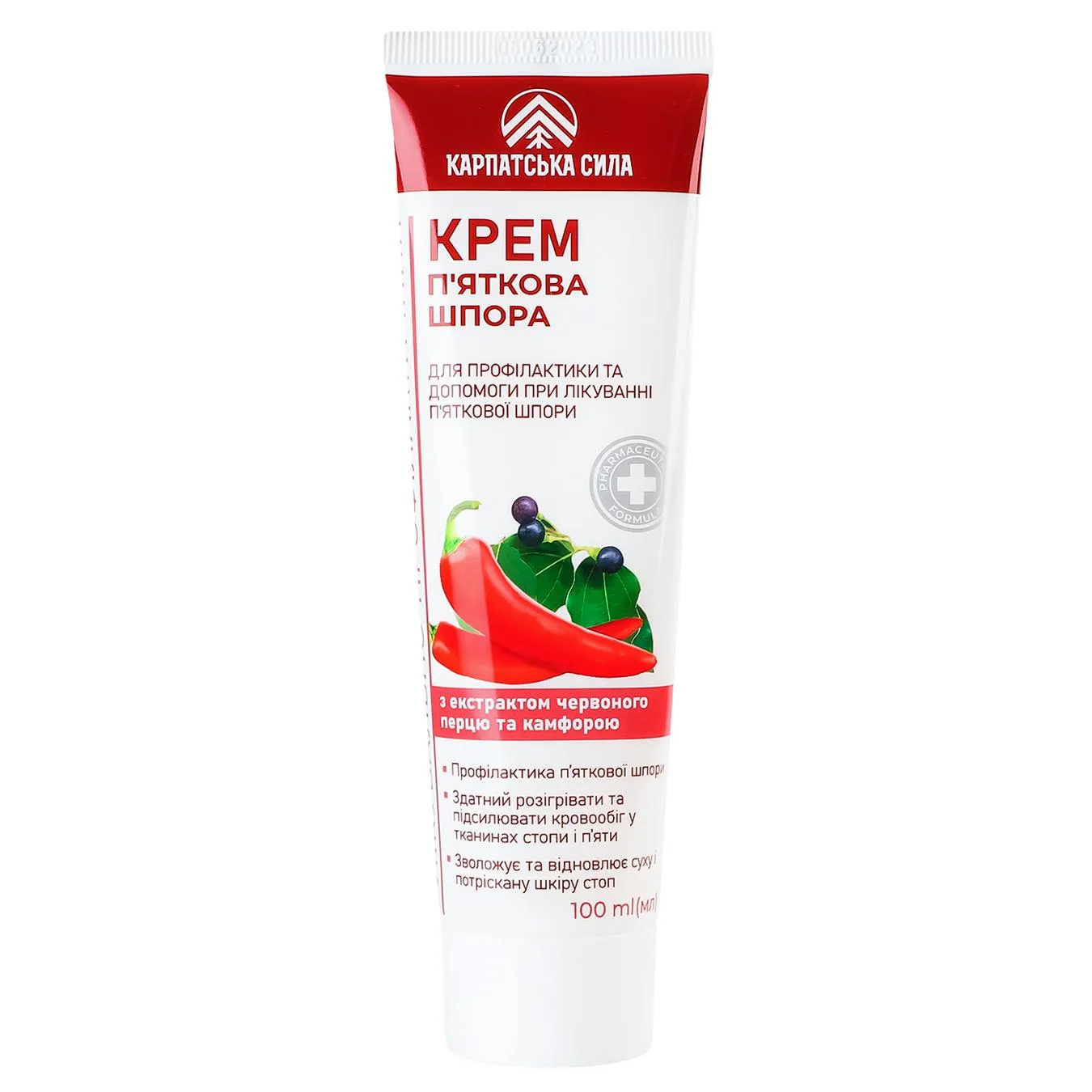 Крем для ніг Карпатська Сила П'яткова шпора 100мл - Фото 1