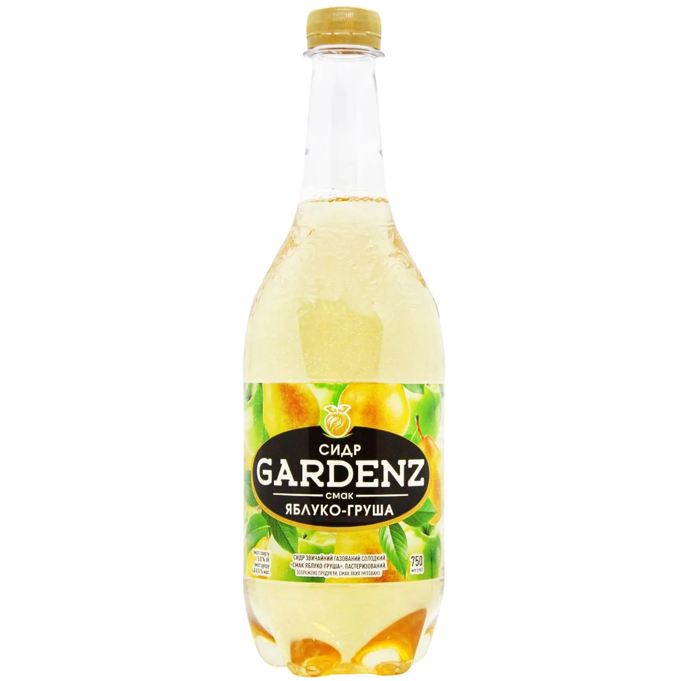 Сидр Gardenz Яблуко-Груша солодкий 5% 0,75л - Фото 3