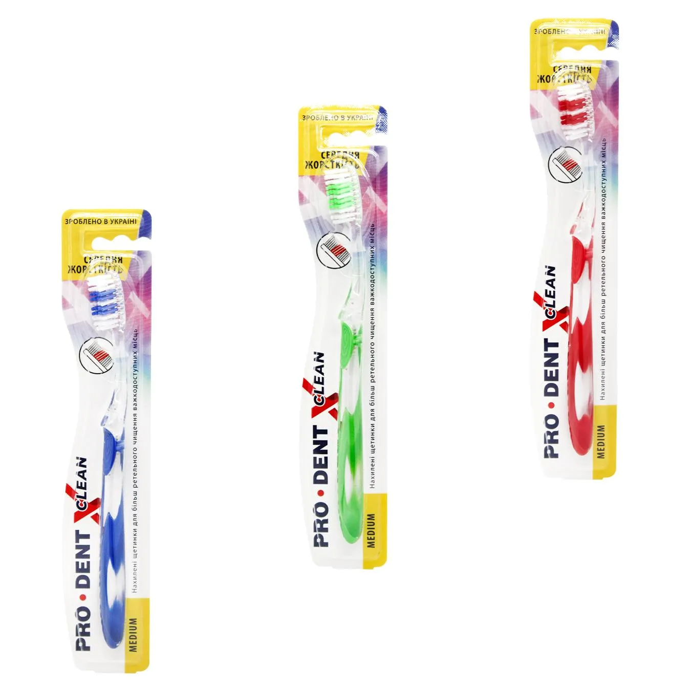 Зубна щітка Pro Dent X-Clean - Фото 1