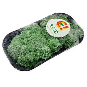 Капуста брокколі фасована - Фото 1