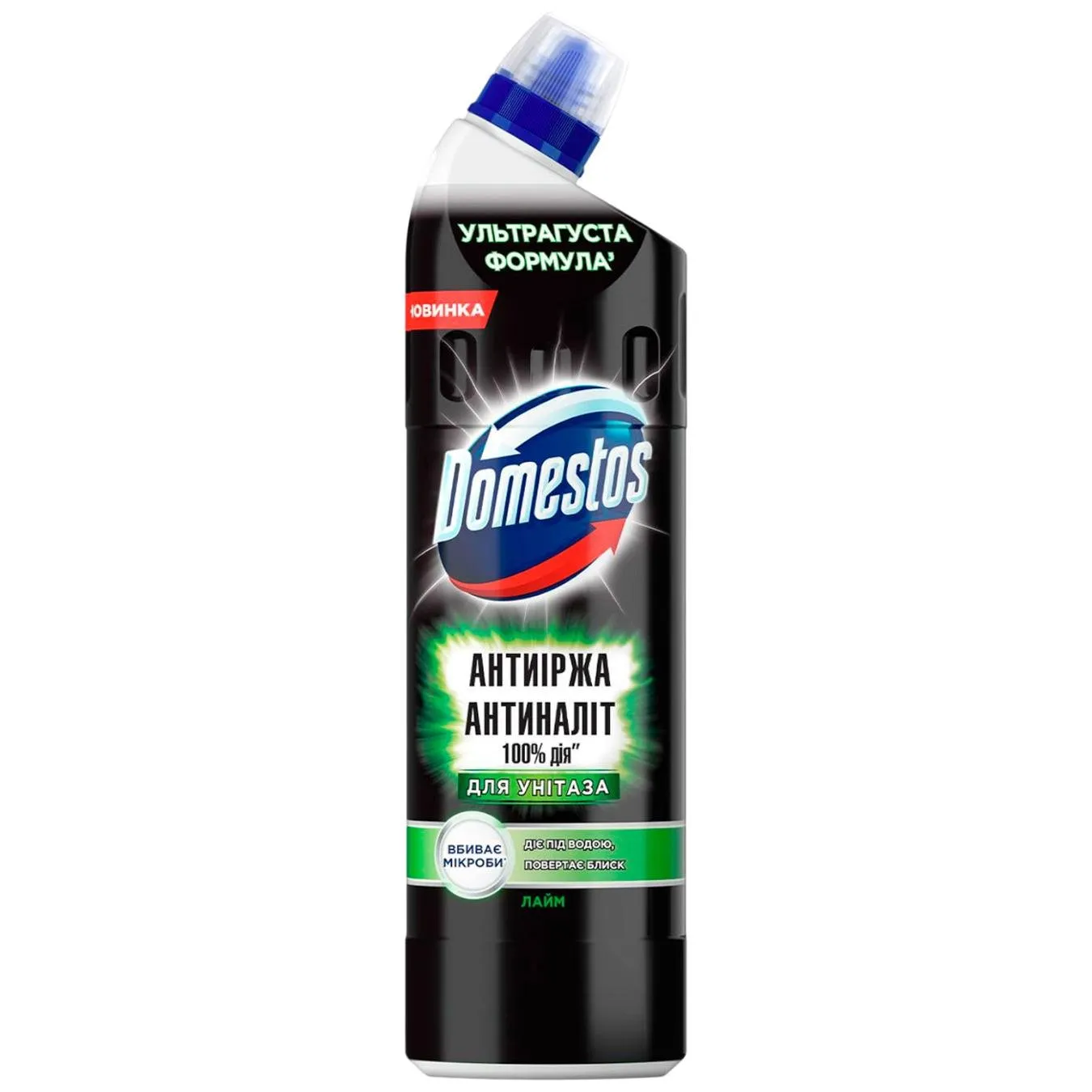 Засіб чистячий Domestos Лайм для унітазу 750мл - Фото 1