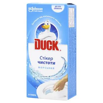 Стікер чистоти для унітазу Duck Морський 3шт - Photo 1