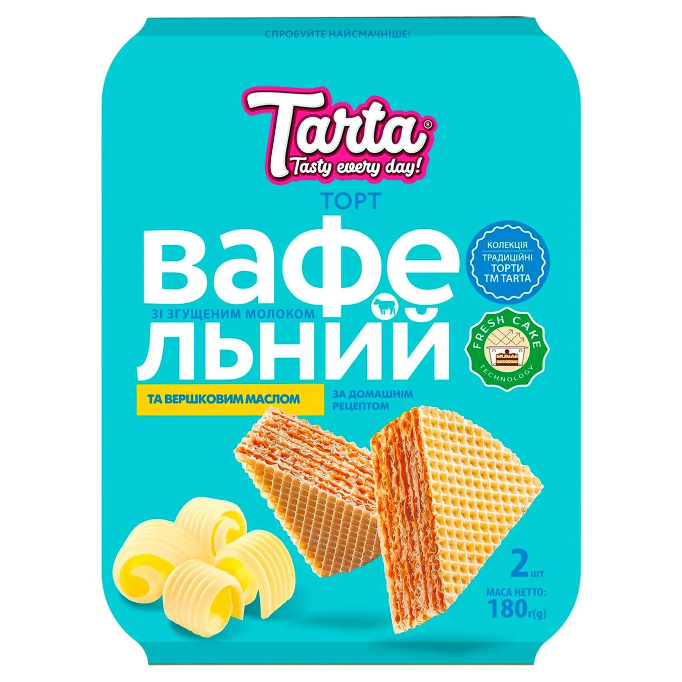 Торт Tarta Вафельний зі згущеним молоком та вершковим маслом 180г - Фото 1