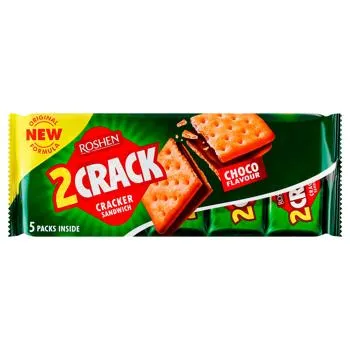 Крекер Roshen 2 Crack шоколадна начинка 235г - Фото 3