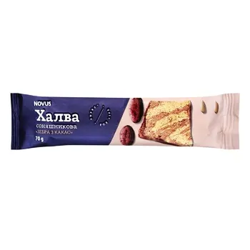 Халва cоняшникова Novus Зебра з какао 70г - Photo 1
