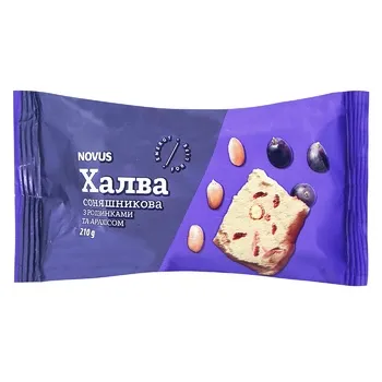 Халва cоняшникова Novus з родзинками та арахісом 210г - Photo 1