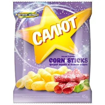 Палички кукурудзяні Золоте зерно Салют зі смаком салямі 45г - Photo 1