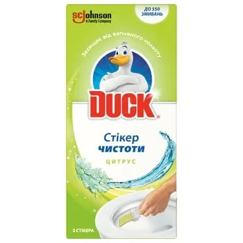 Стікер чистоти для унітазу Duck Цитрус 3шт - Photo 1
