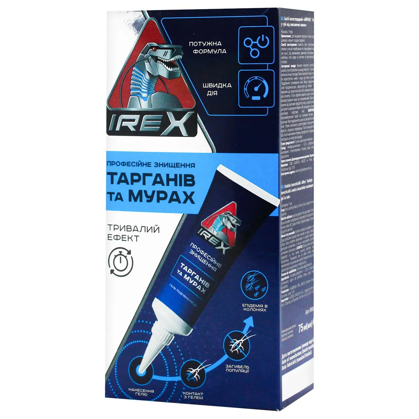Гель від повзаючих комах Irex 75мл - Фото 1