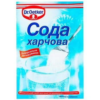 Сода Dr.Oetker харчова 50г - Photo 1