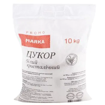 Цукор Marka Promo білий кристалічний 10кг - Фото 1