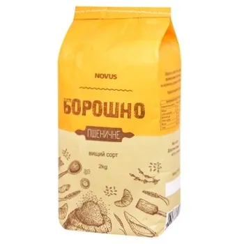Борошно пшеничне Novus вищого гатунку 2кг - Photo 1
