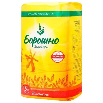 Борошно пшеничне Аграрний фонд вищий сорт 5кг - Photo 1