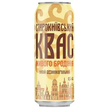 Квас Оболонь Старокиївський 0,5л - Photo 1