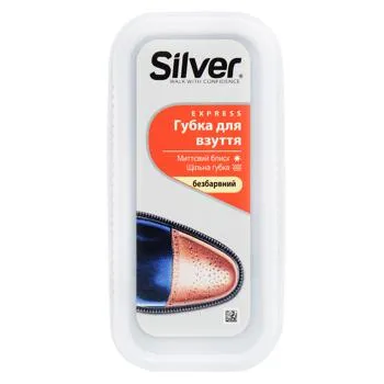 Губка-блиск Silver для взуття безбарвна - Photo 1