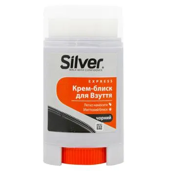 Крем-блиск для взуття Silver Premium Comfort чорний 50мл - Photo 1