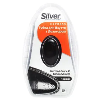 Губка-блиск для взуття Silver дозатор чорна 6мл - Photo 1