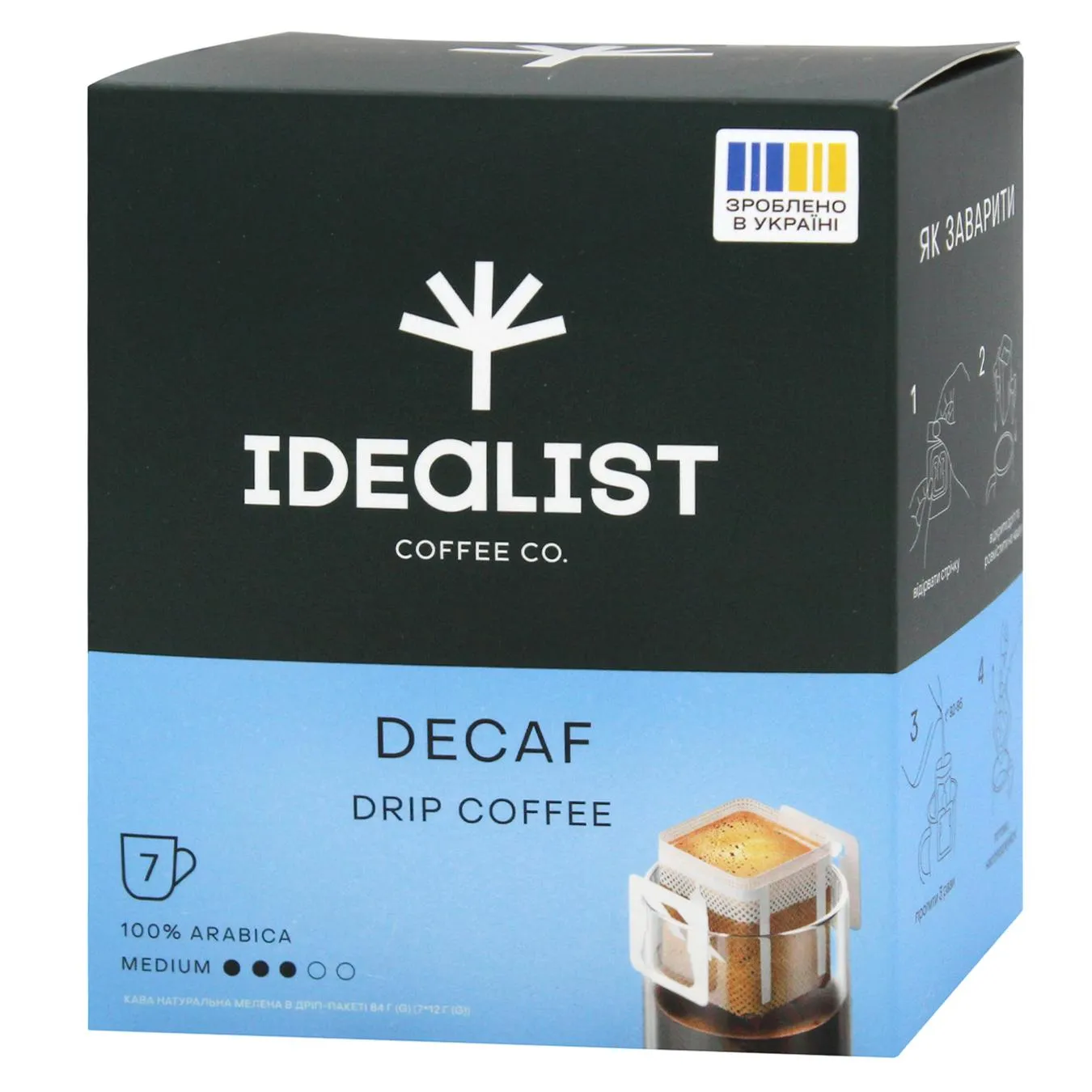 Дріп-кава Idealist Coffee Decaf без кофеїну 12г*7шт - Фото 1