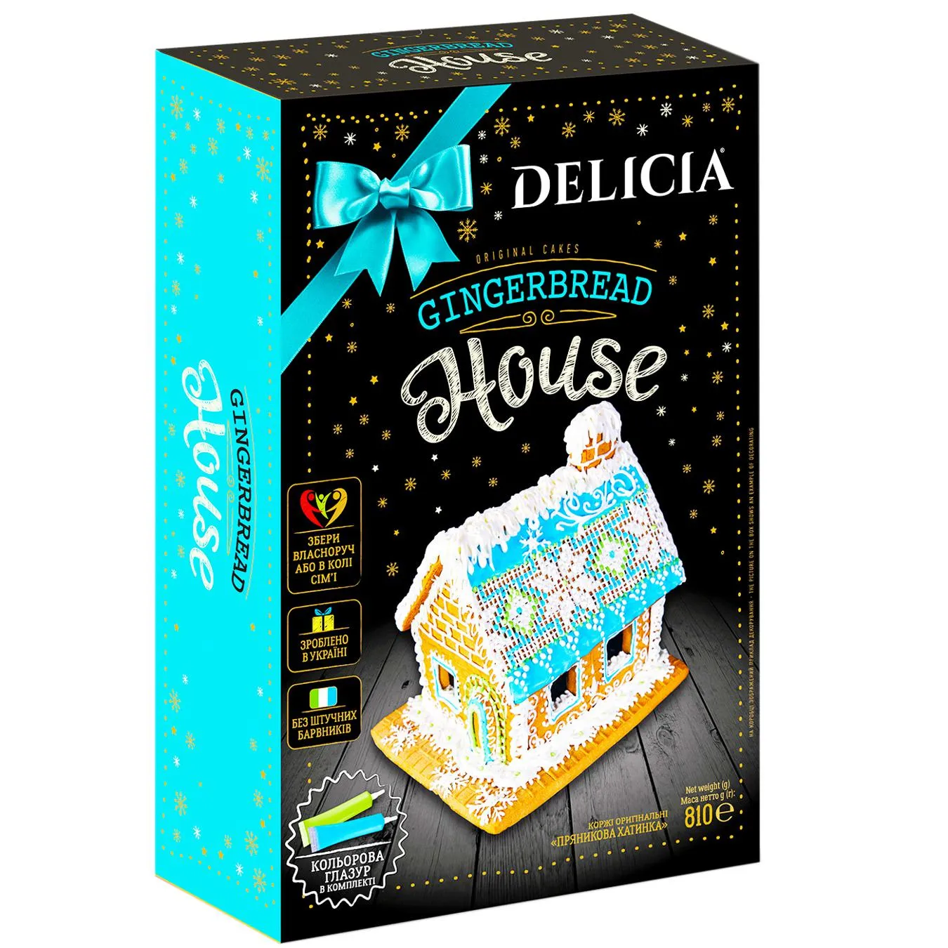 Новорічний набір пряникових коржів Delicia Пряникова хатинка 810г - Фото 1