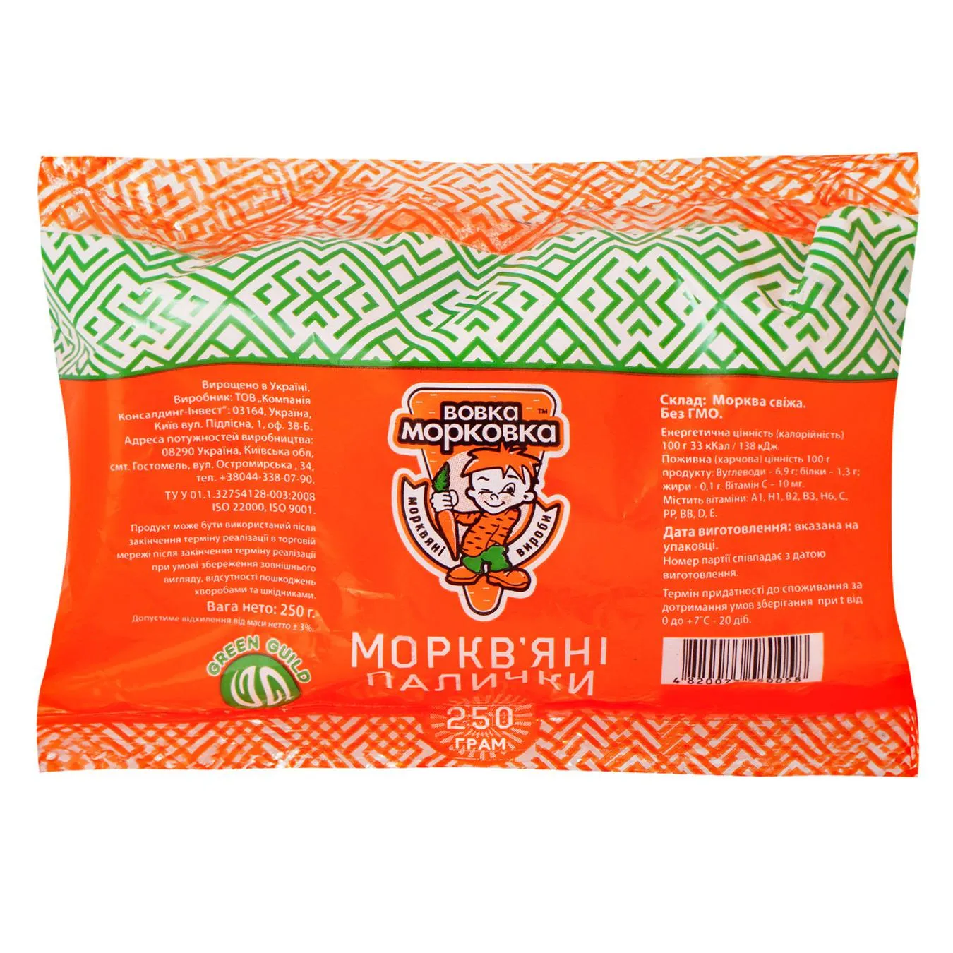 Морква Вовка Морковка палички 250г - Фото 1