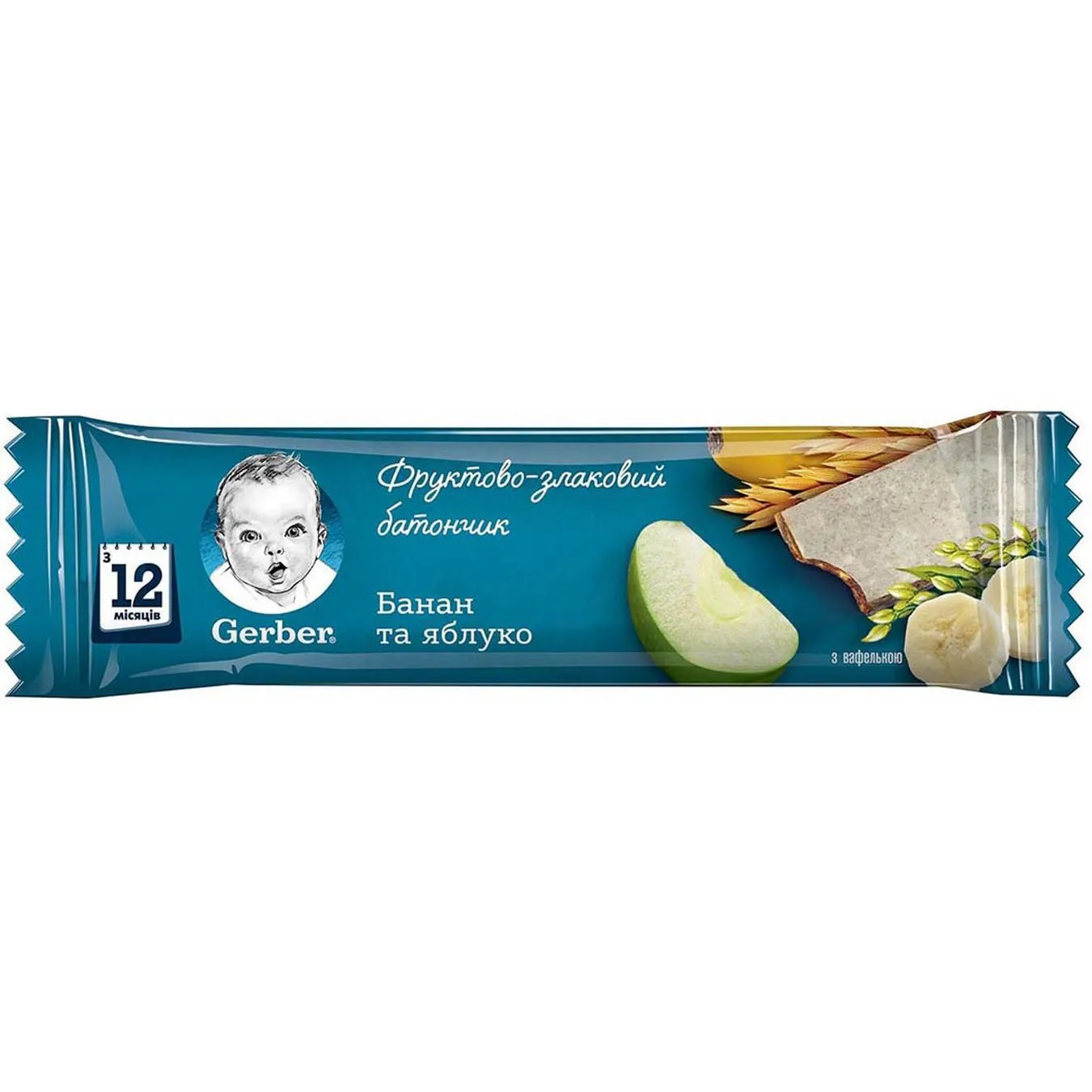 Батончик Gerber фруктово-злаковий банан і яблуко 25г - Фото 1