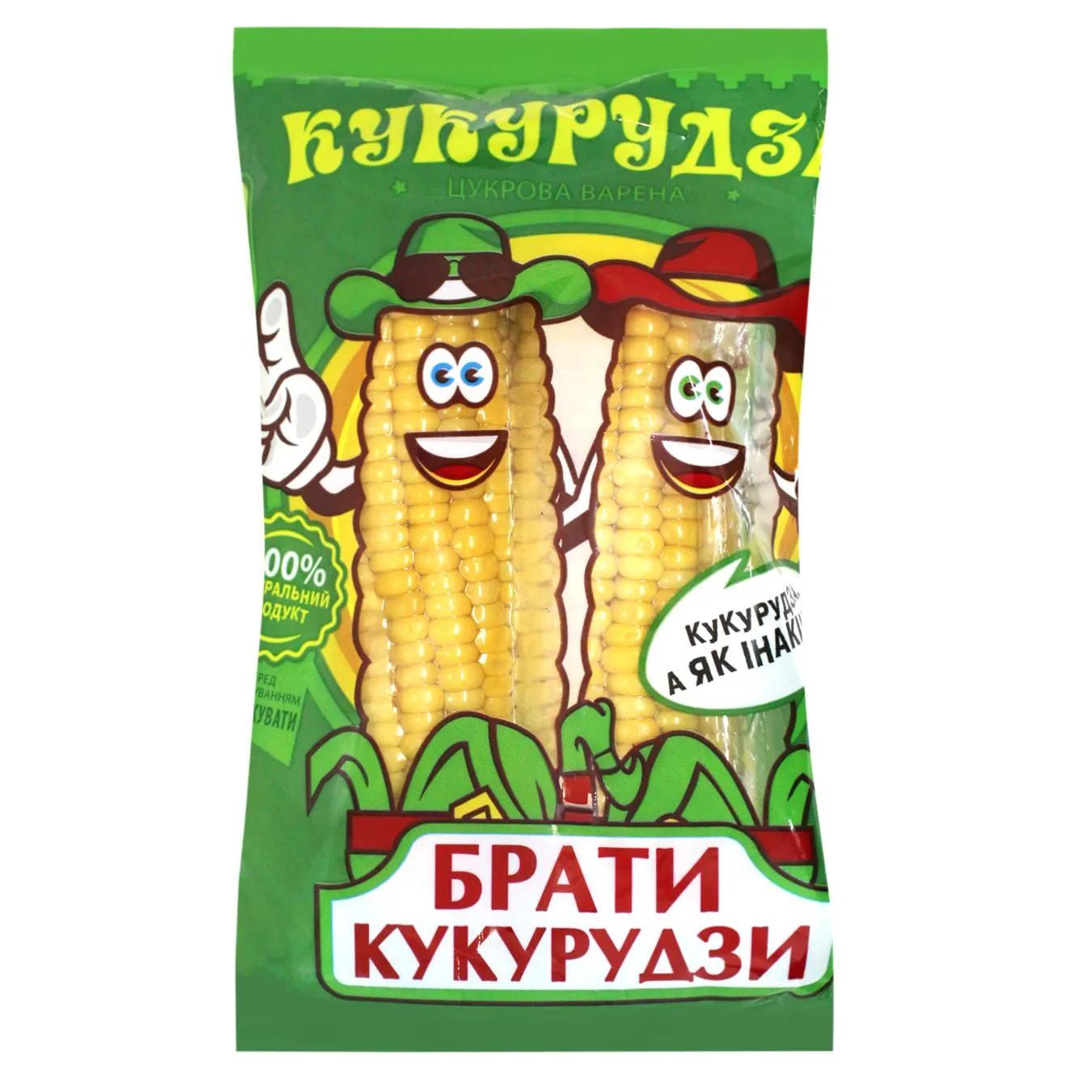 Кукурудза Брати Кукурудзи варена 400г - Фото 5