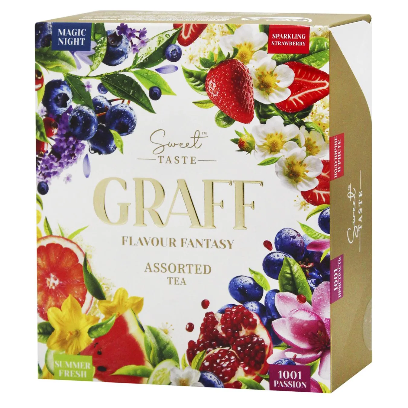 Набір чаю Graff Смакова фантазія 48г 32шт - Фото 1