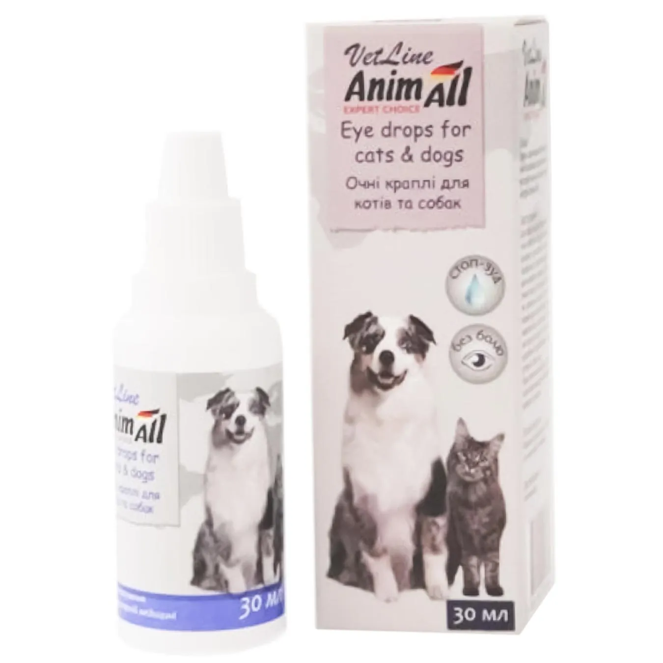 Краплі для собак і котів очні AnimAll 10мл - Фото 1