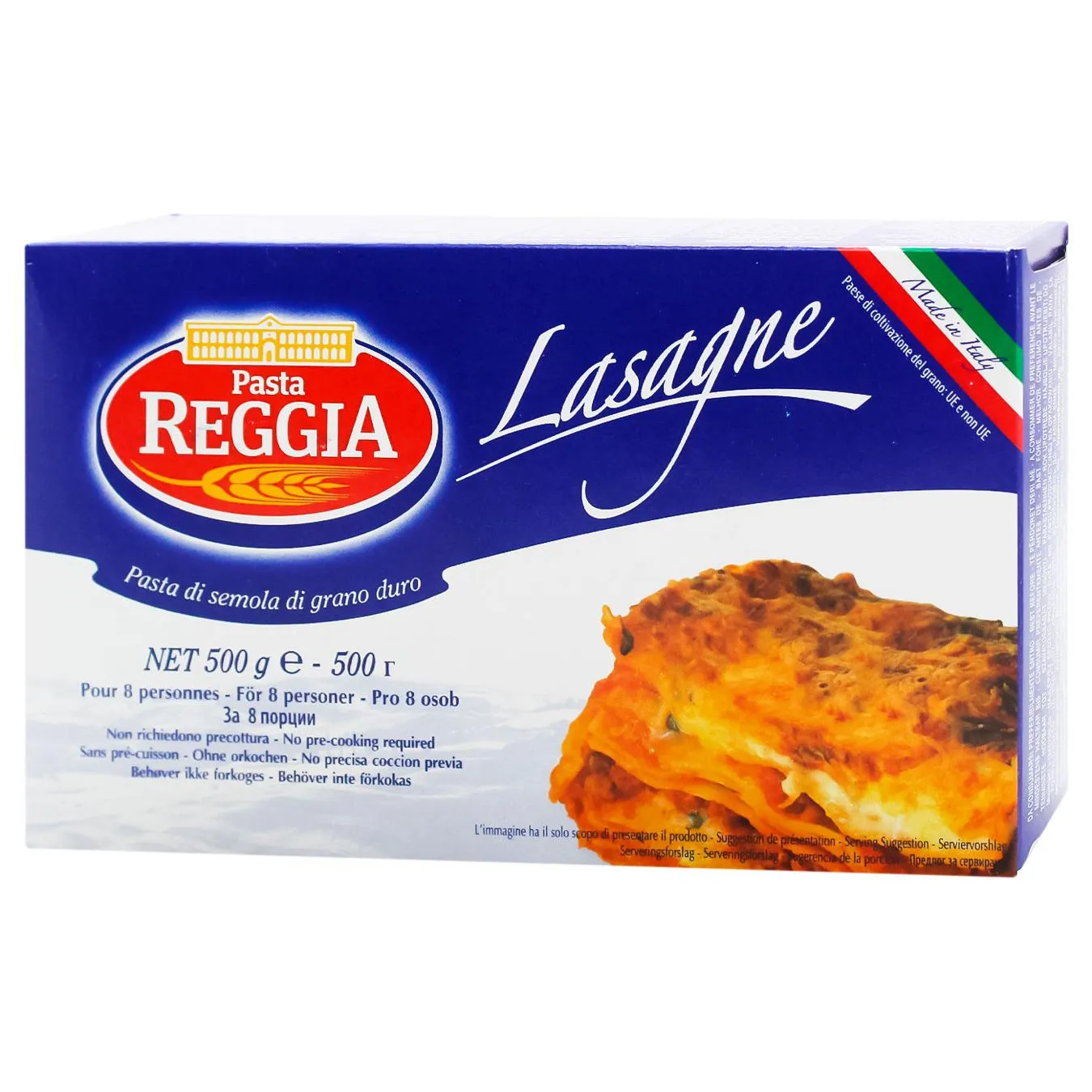 Макаронні вироби Pasta Reggina Лазанья №105 500г - Фото 3